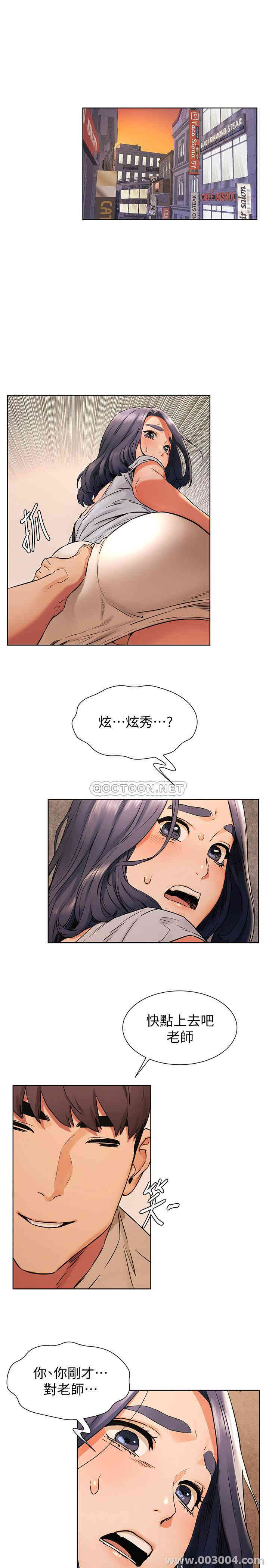 第3张
