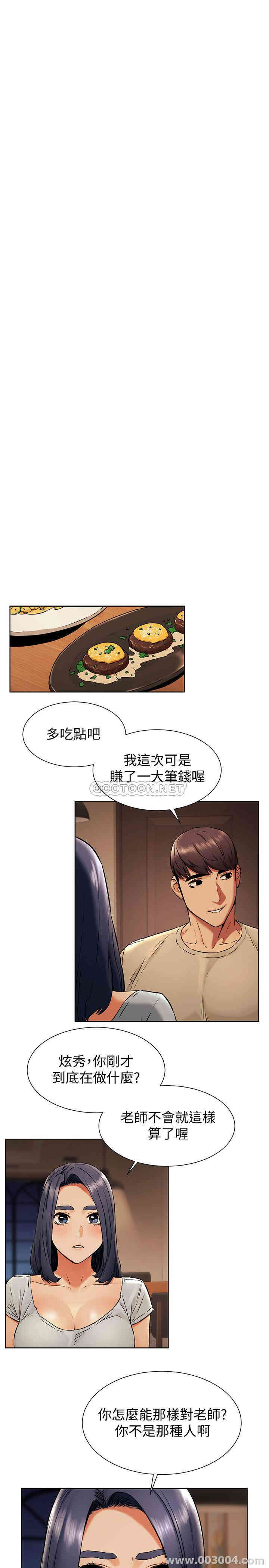 第5张