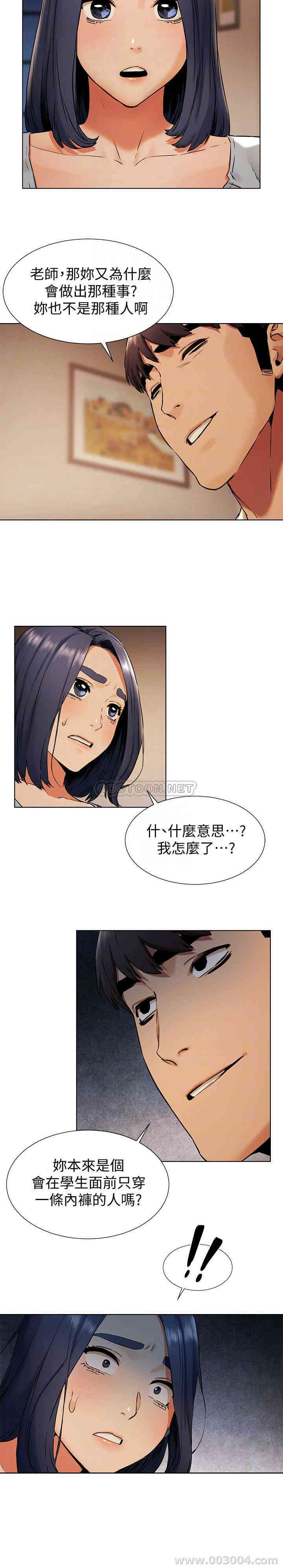 第6张