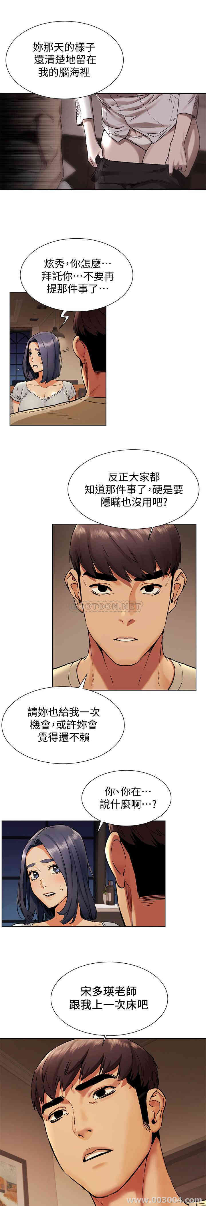 第7张