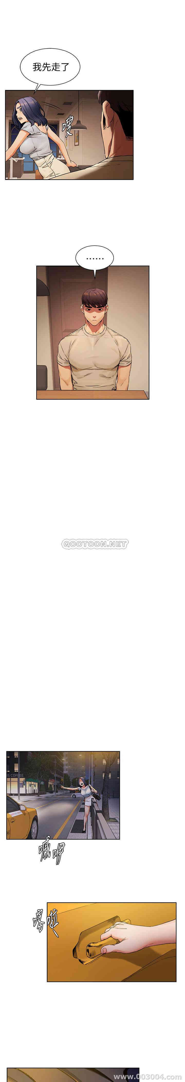 第9张