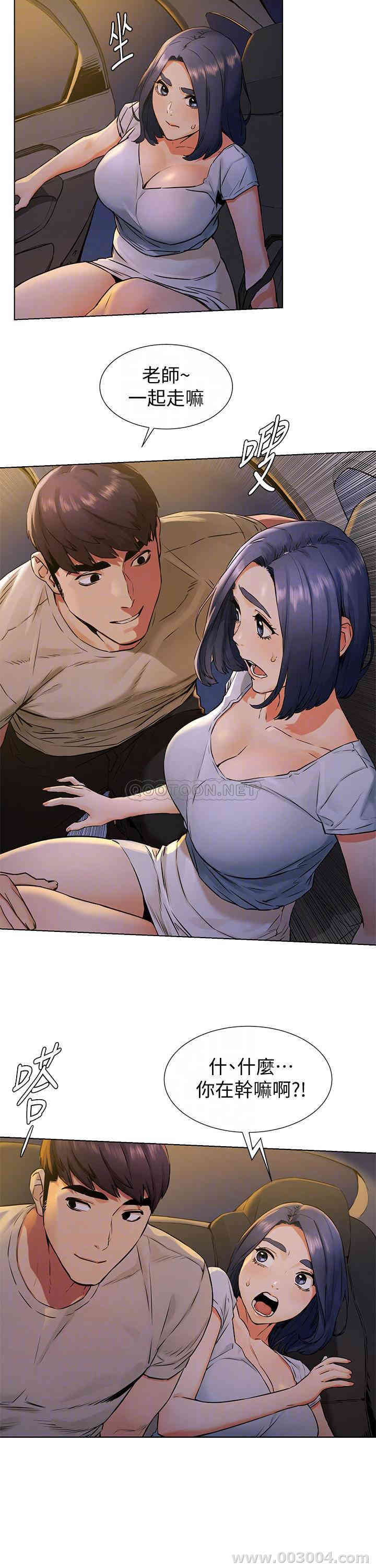 第10张