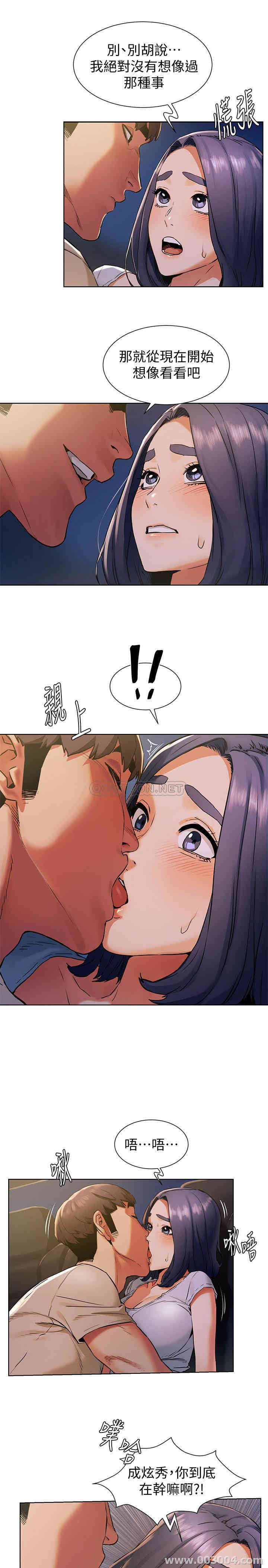 第13张
