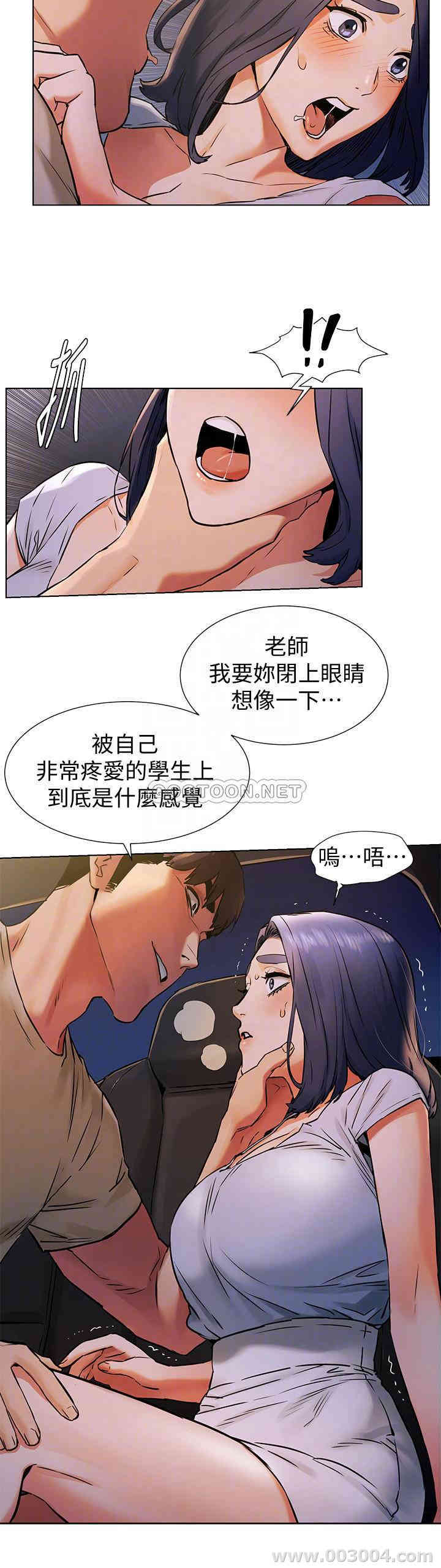 第14张