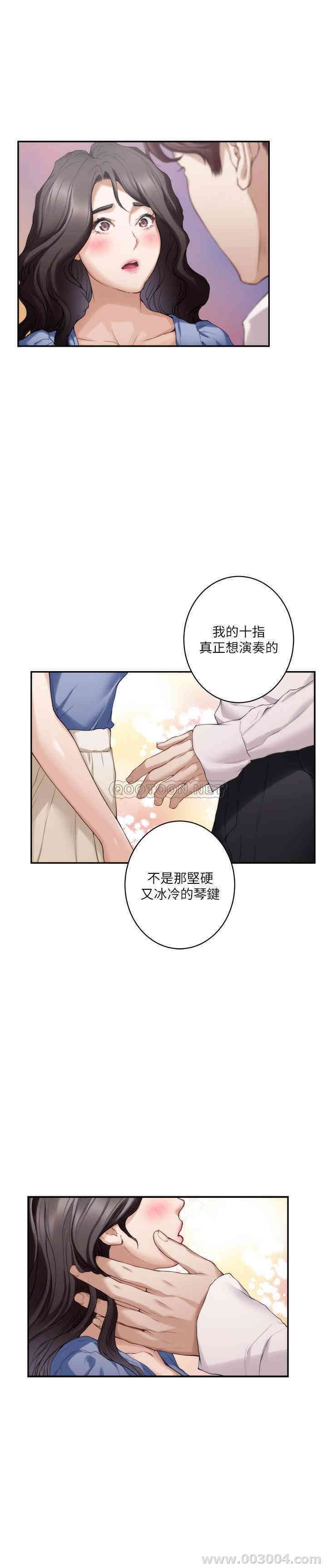 第6张