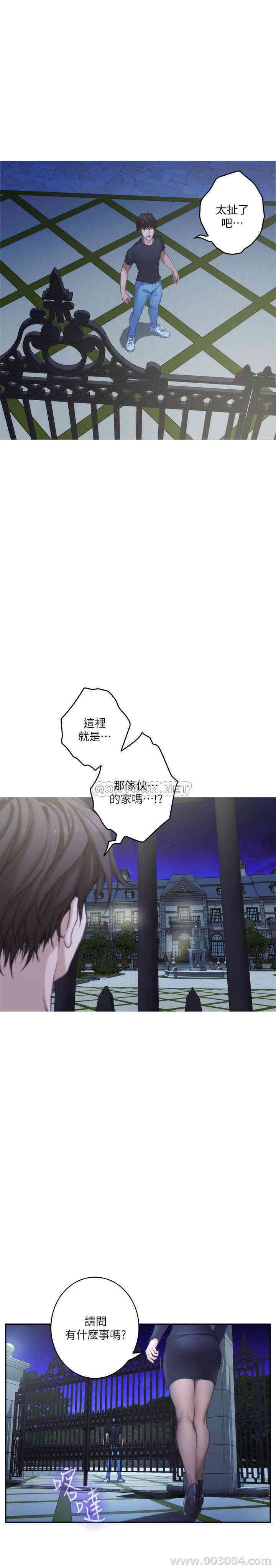 第10张