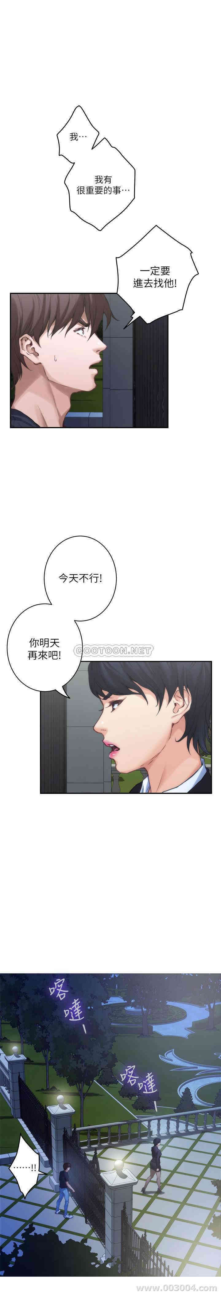 第13张