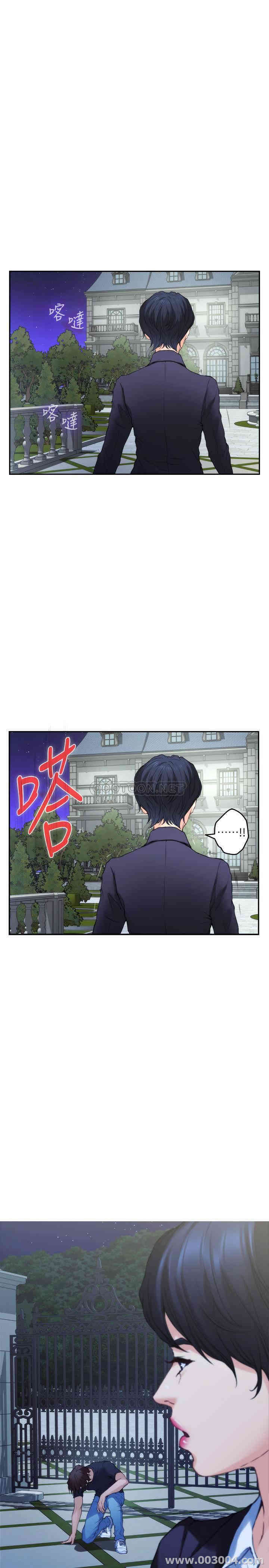 第14张