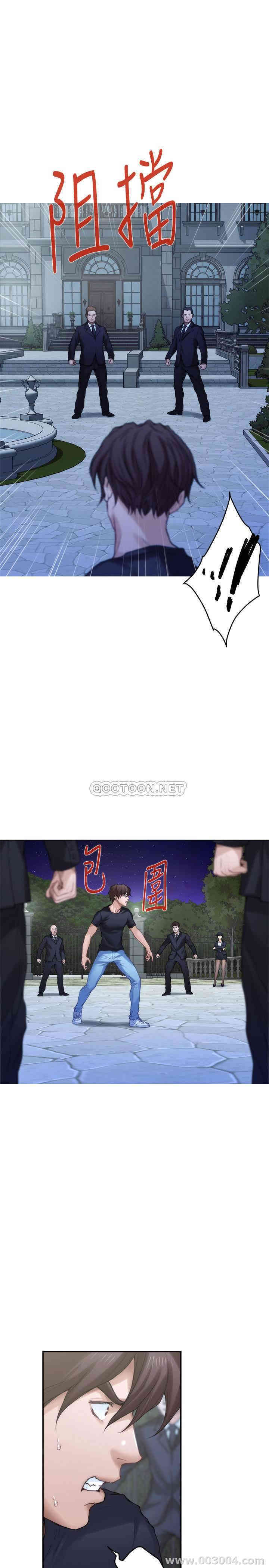 第27张