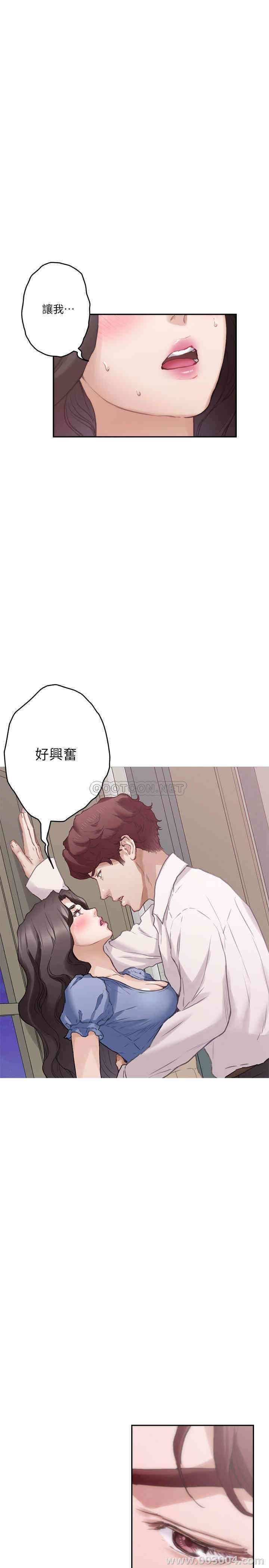 第36张