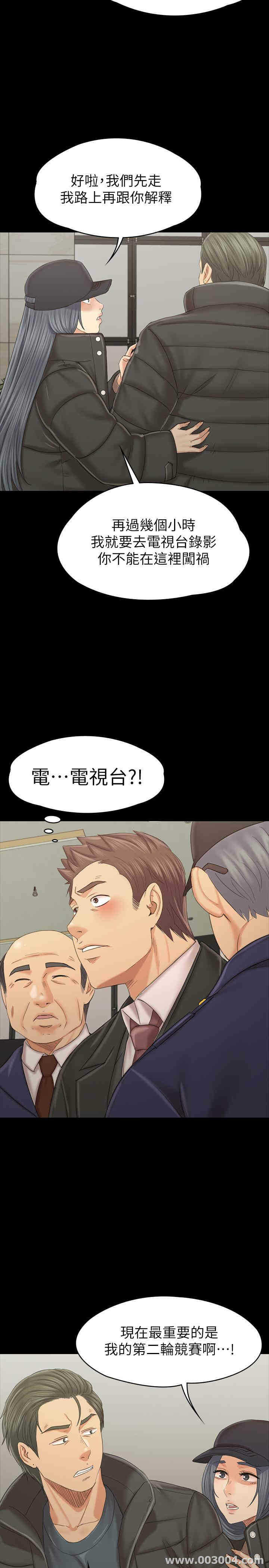 第31张