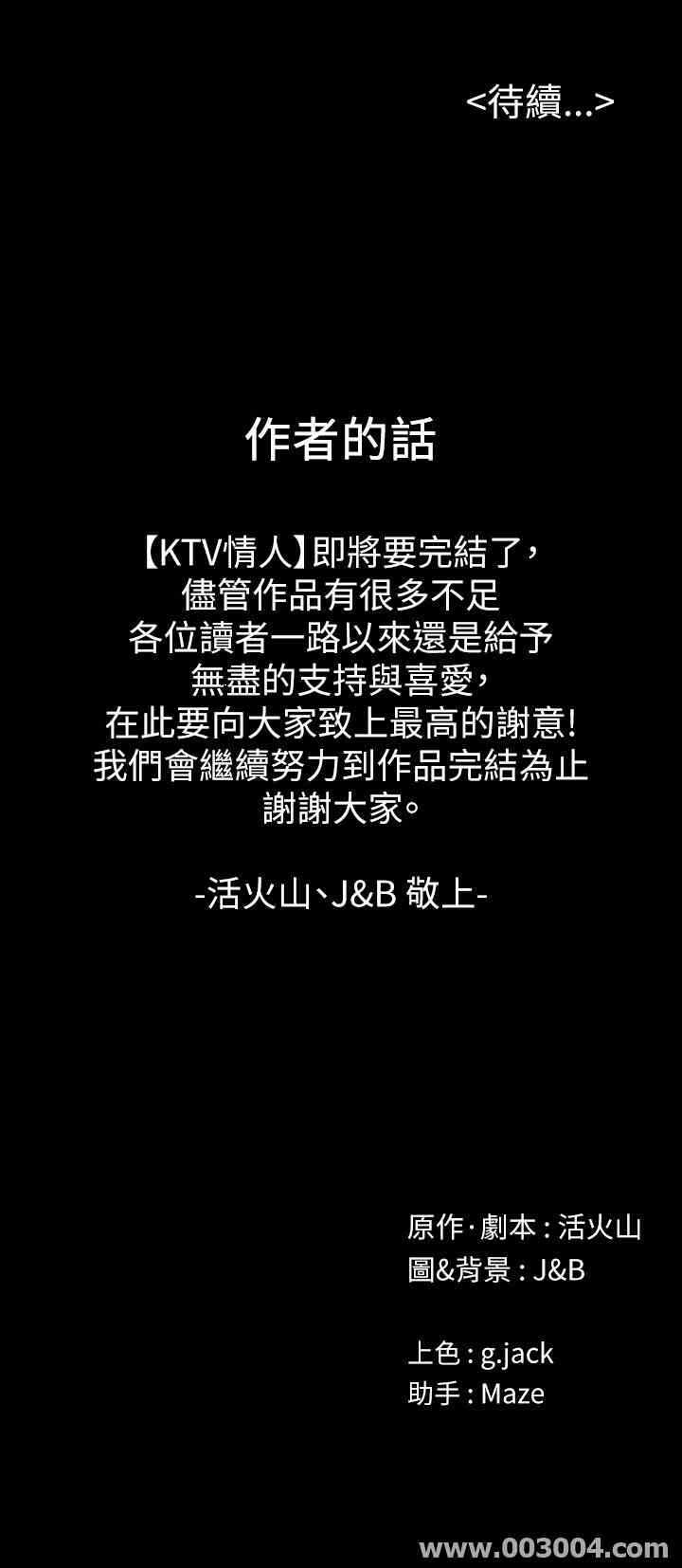 第43张
