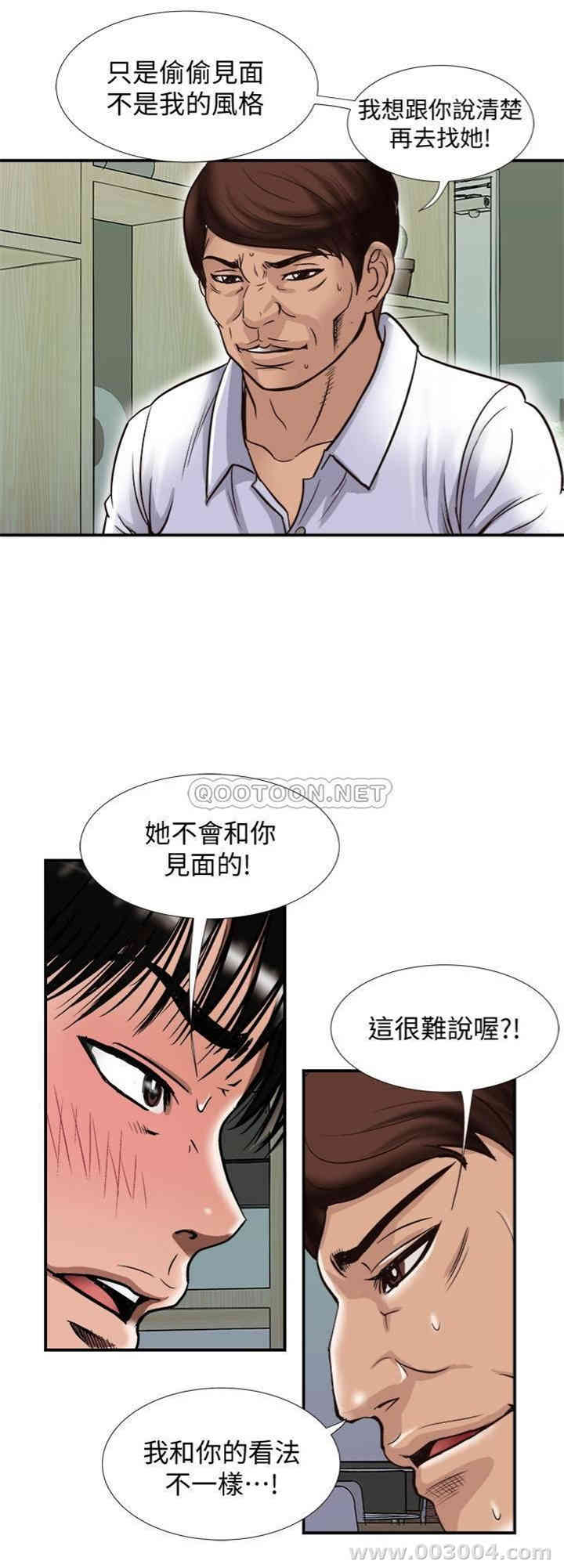 第25张