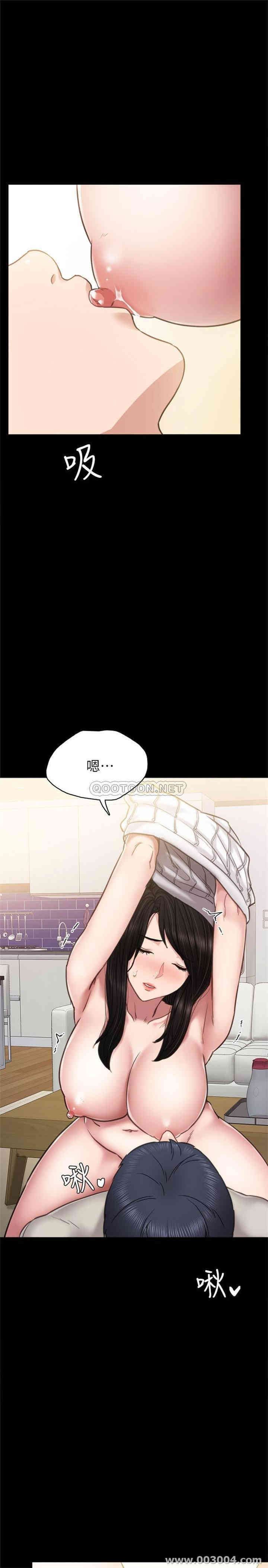 第9张