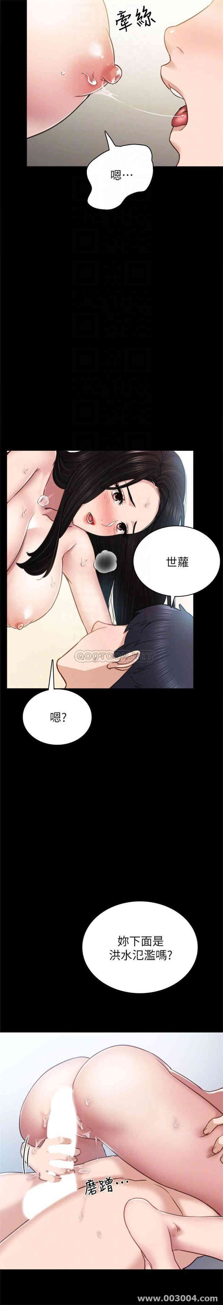 第10张