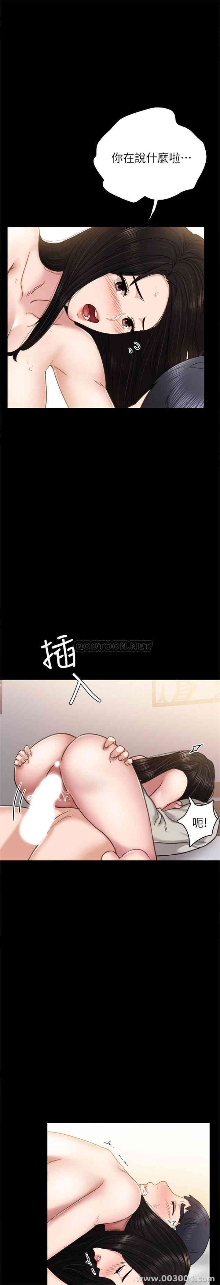 第11张