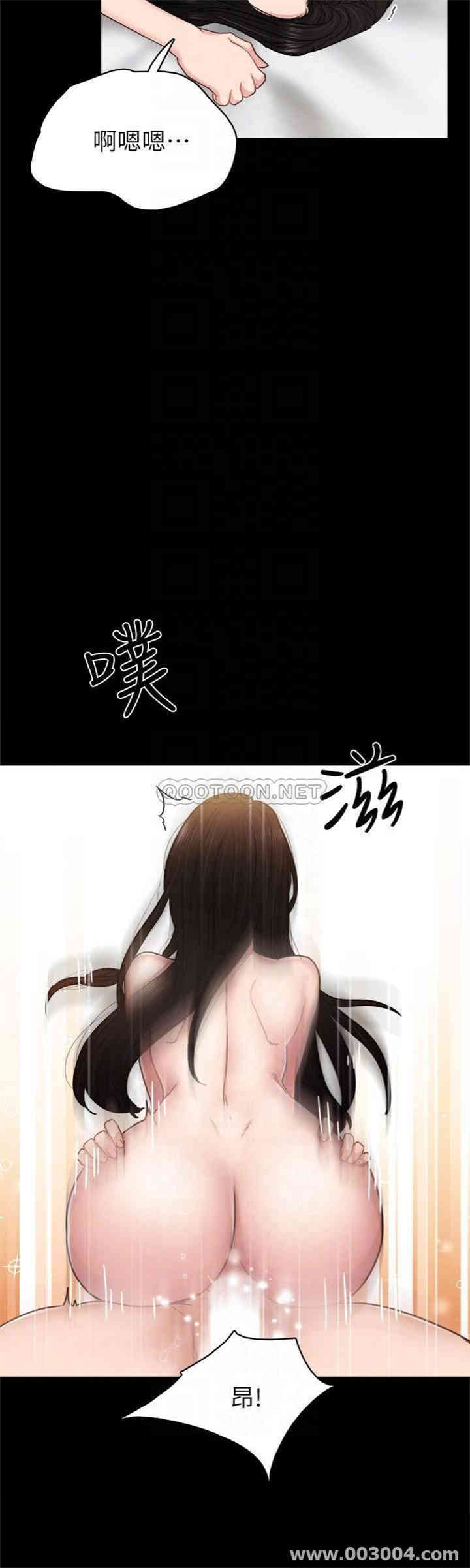 第12张