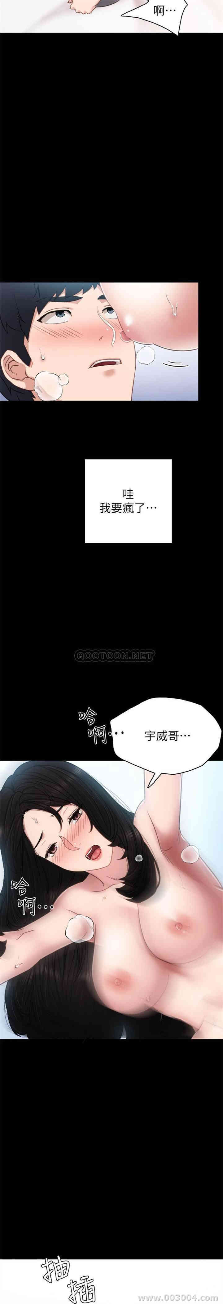 第15张