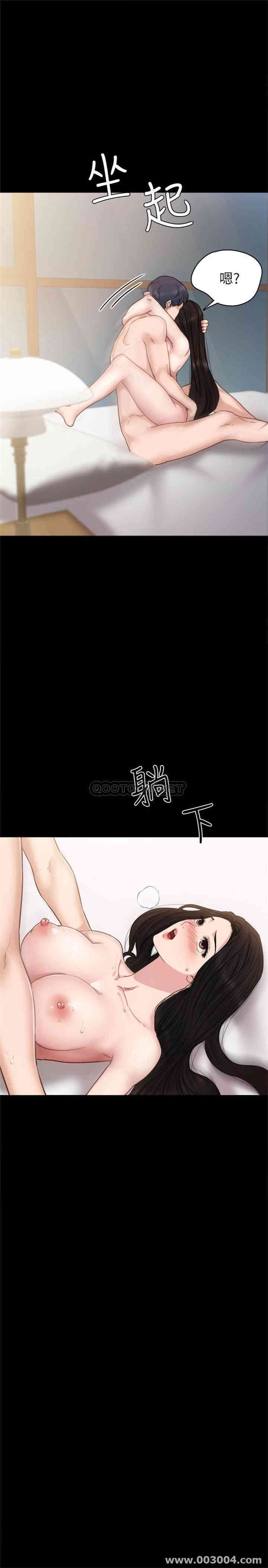 第17张