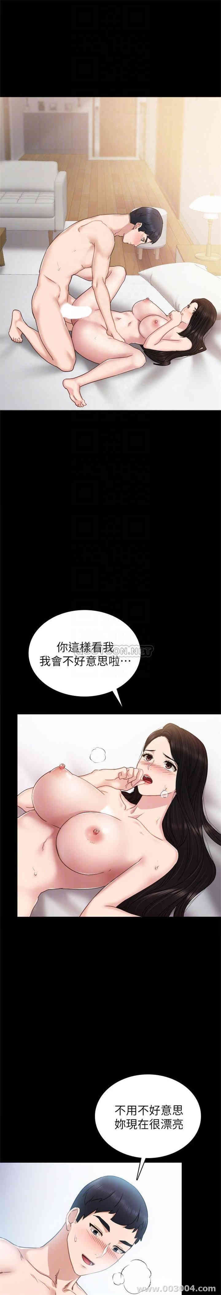 第18张