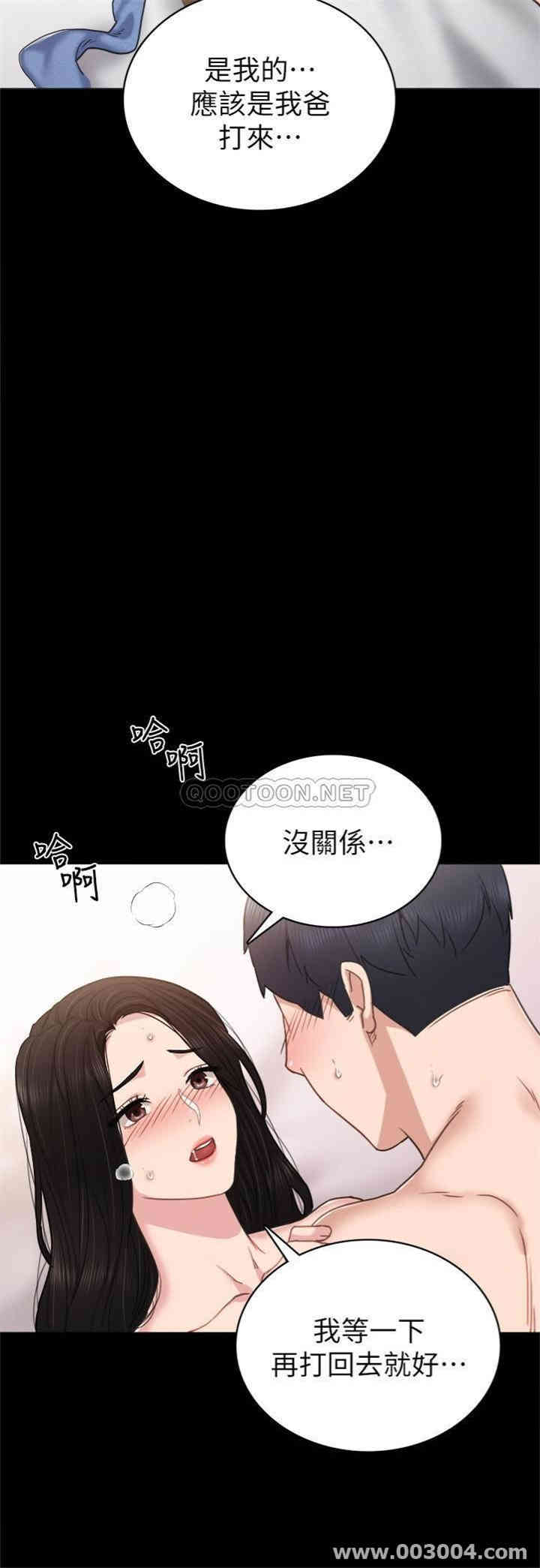 第24张