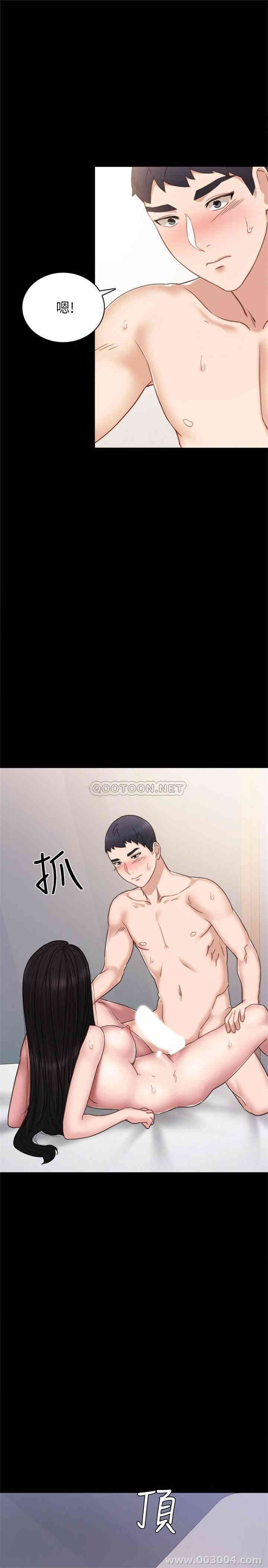 第25张