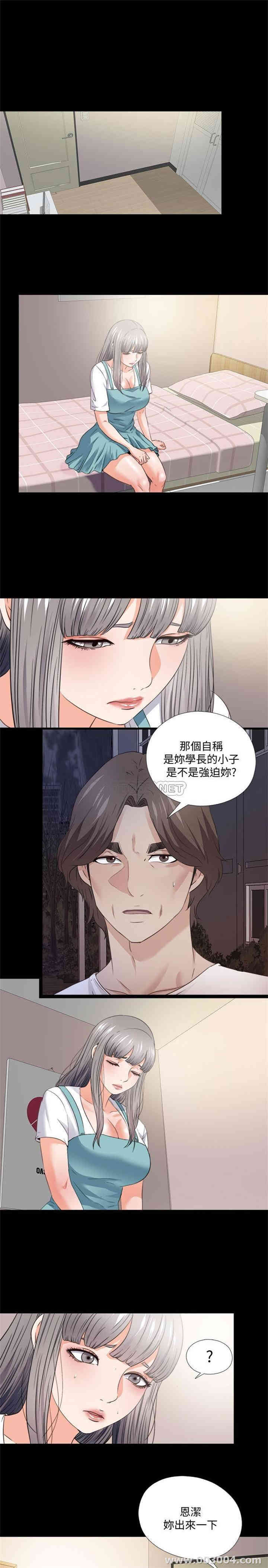 第1张