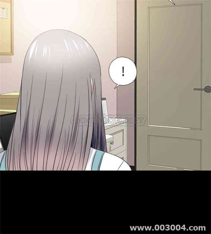 第2张