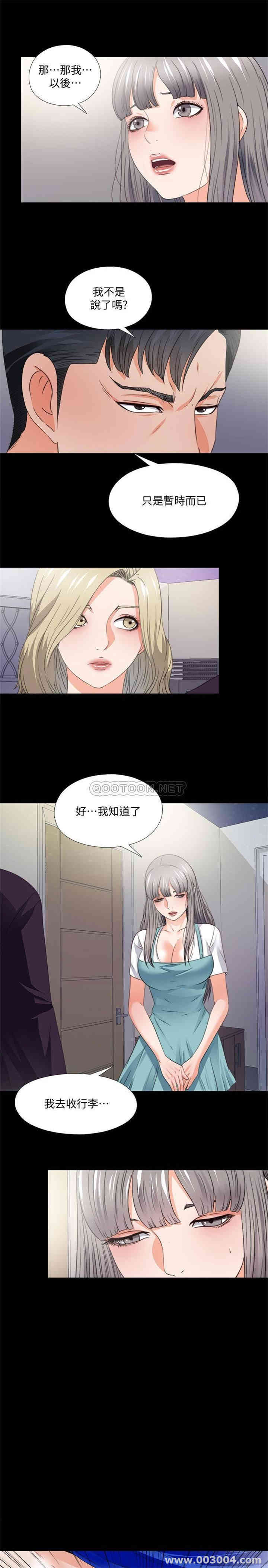 第7张