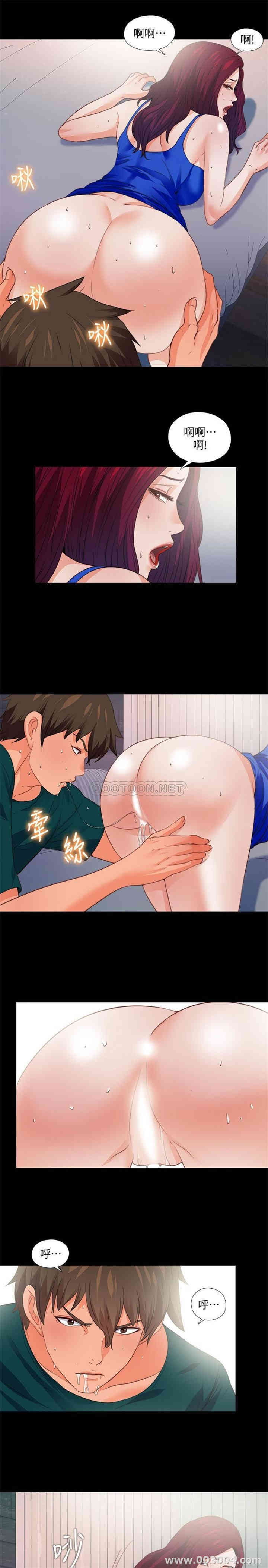 第9张