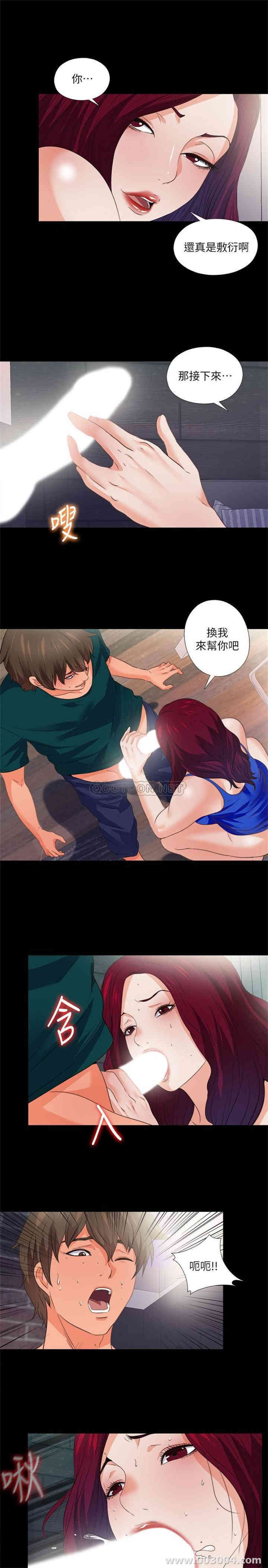 第11张