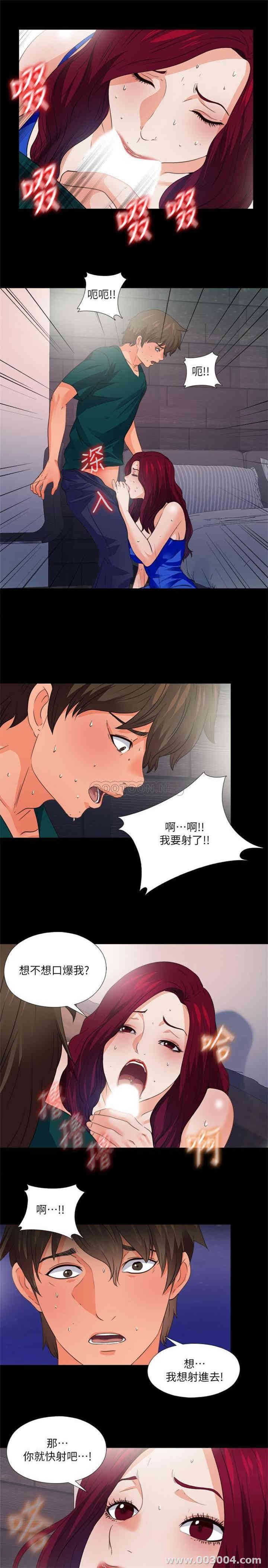 第13张