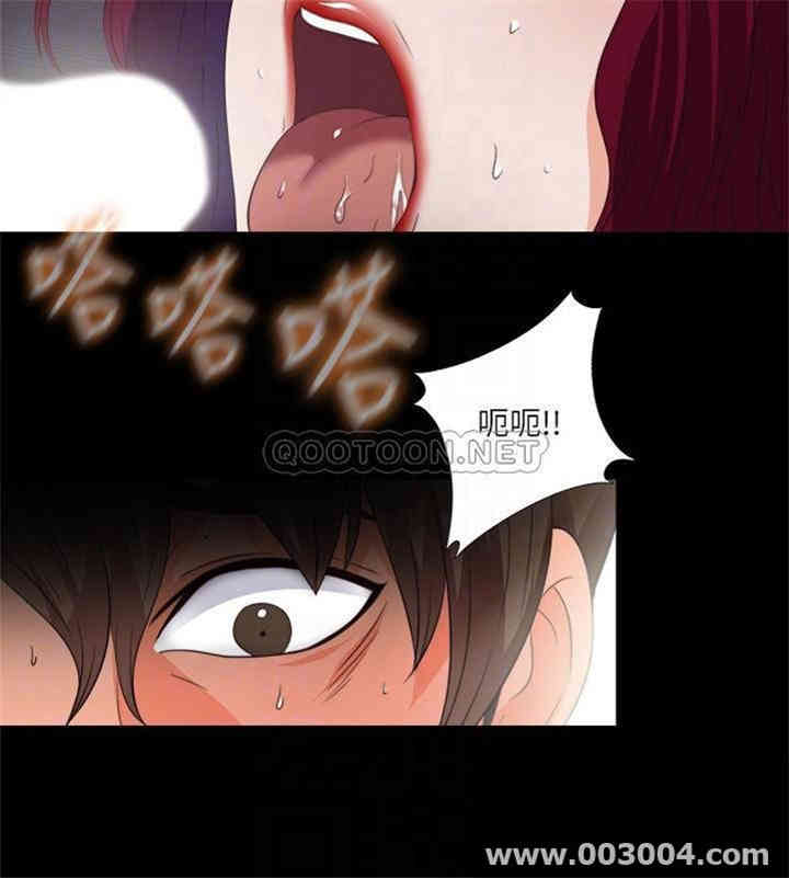 第14张