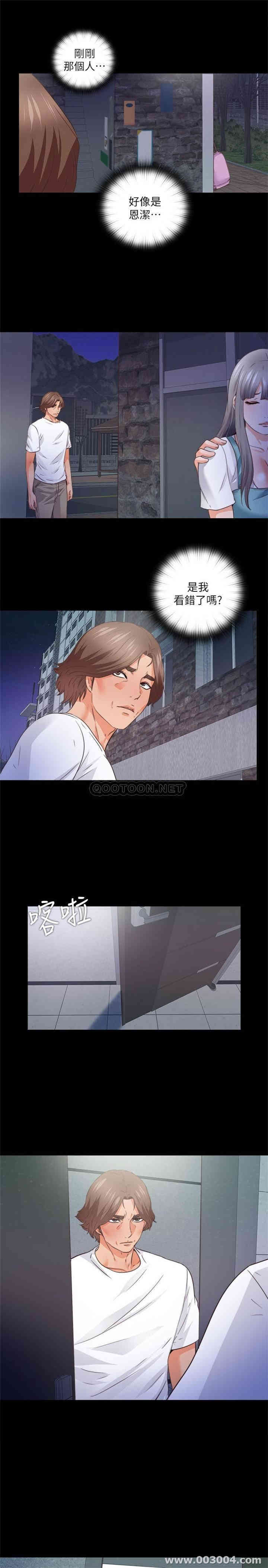 第23张
