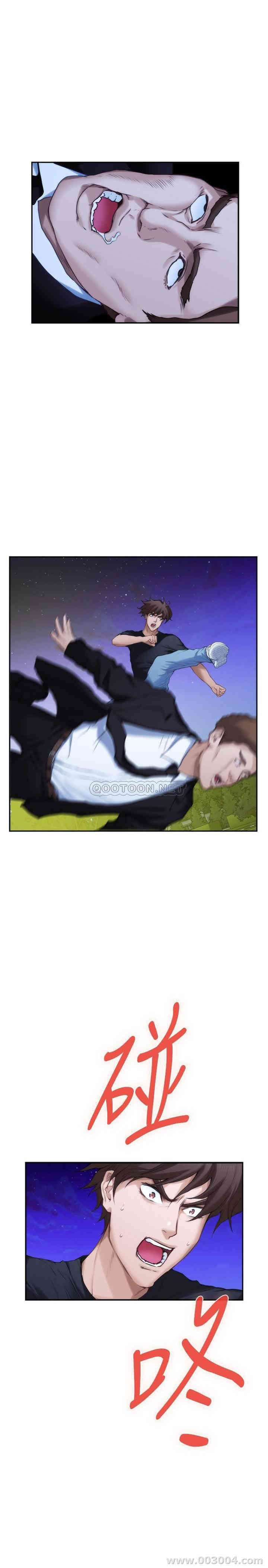 第2张