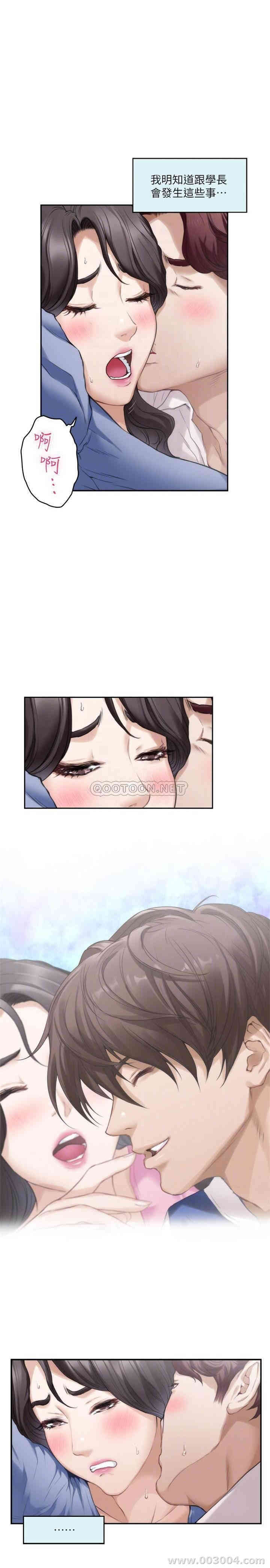 第9张