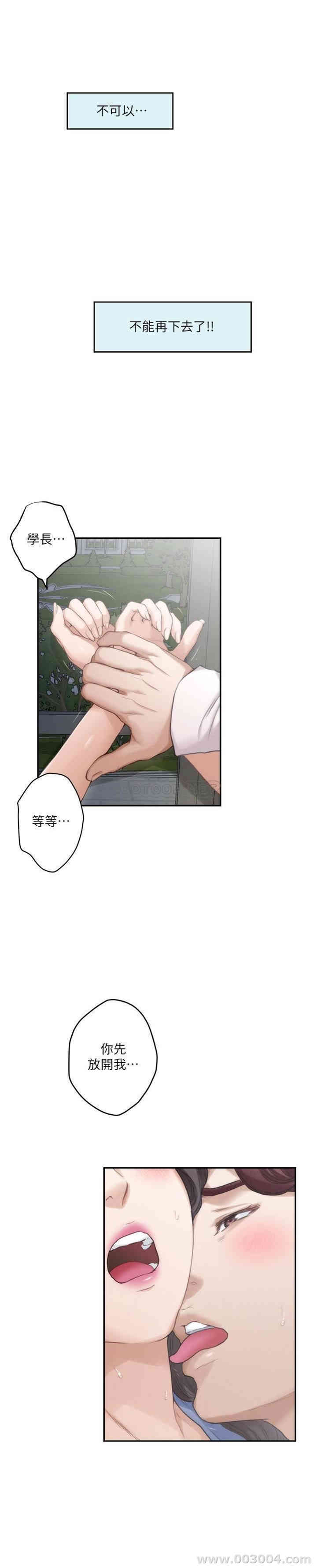 第10张