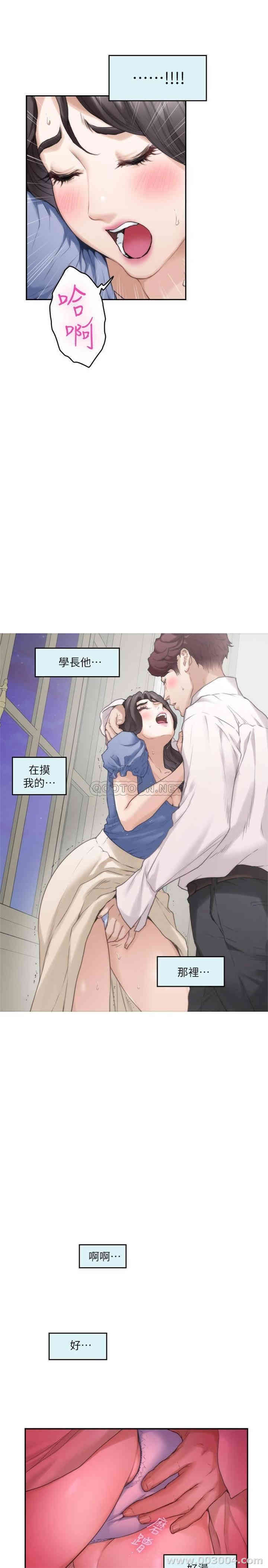第12张