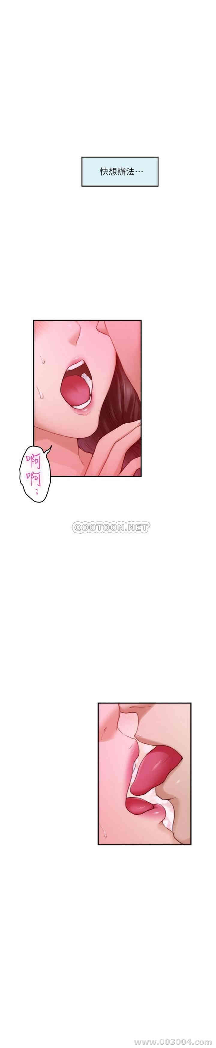 第13张