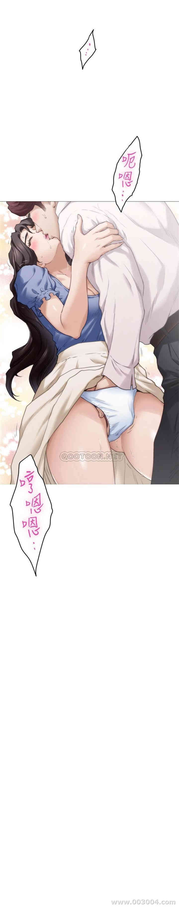 第16张