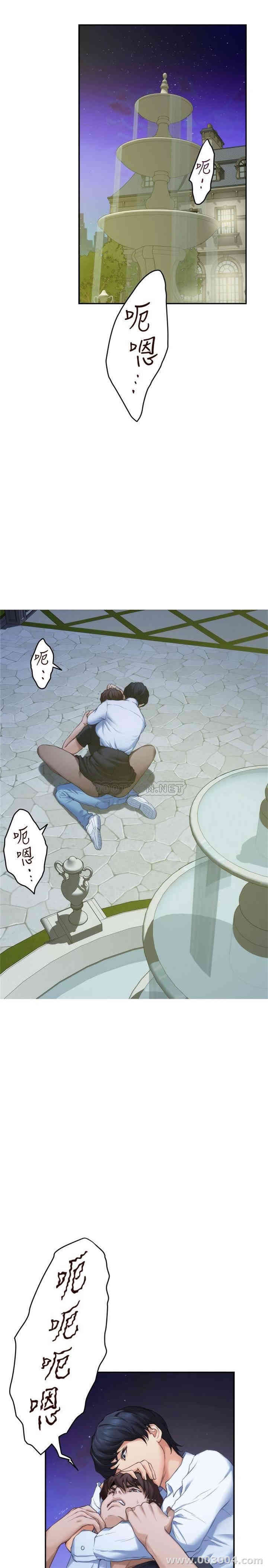 第17张