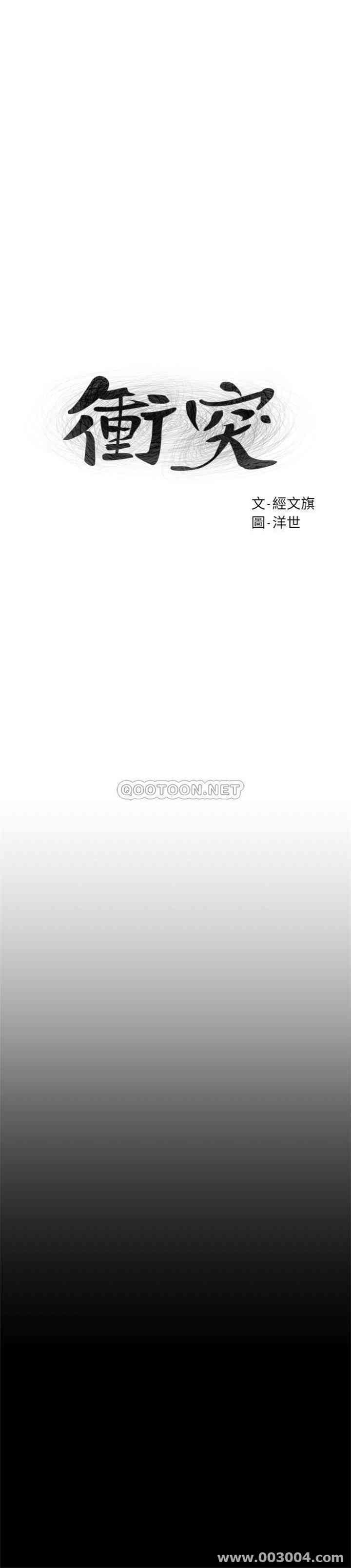 第3张
