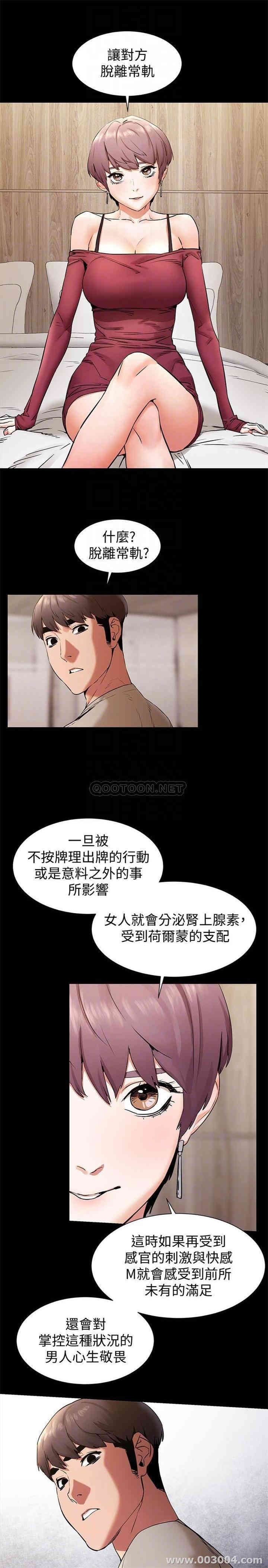 第4张