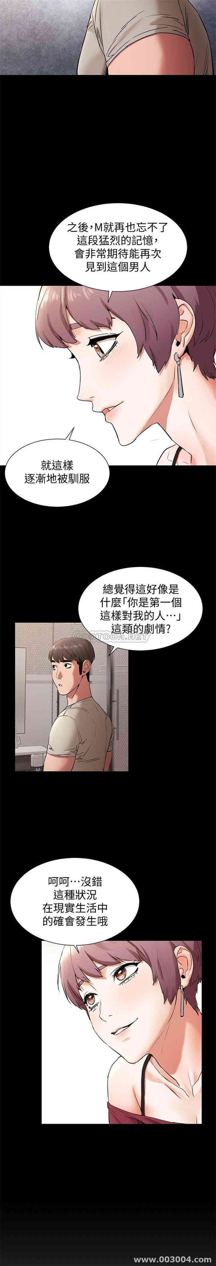 第5张