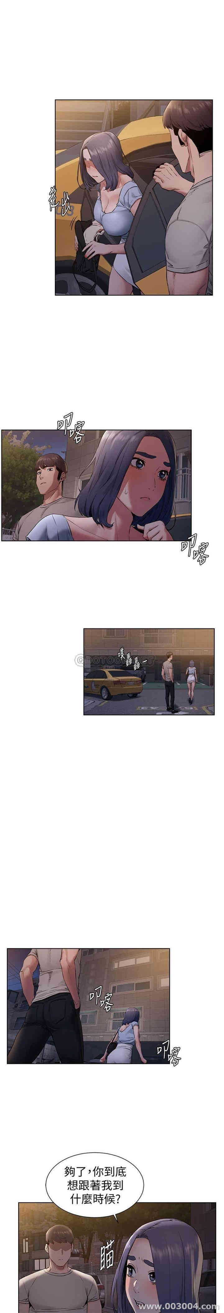 第11张