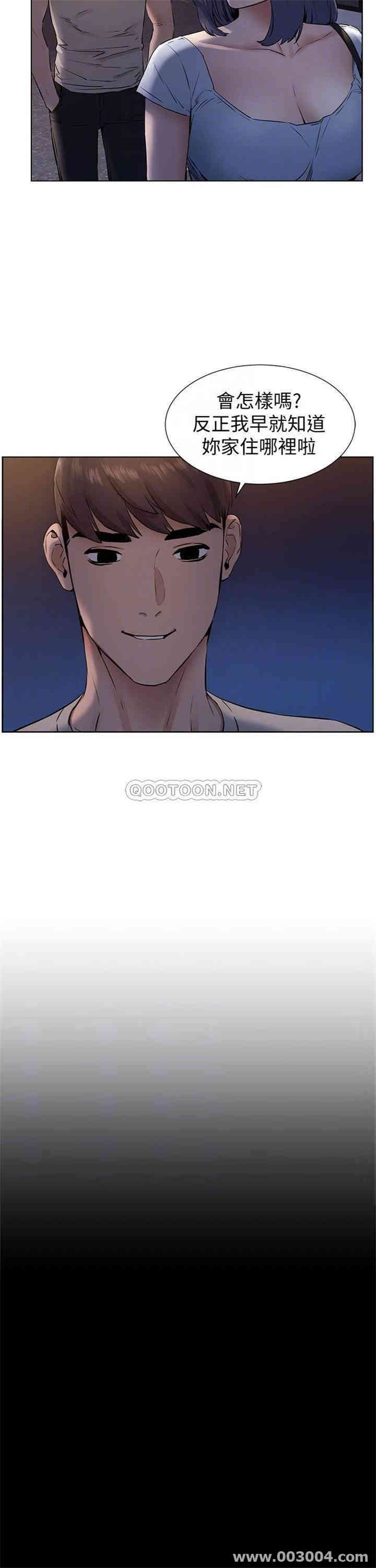 第12张