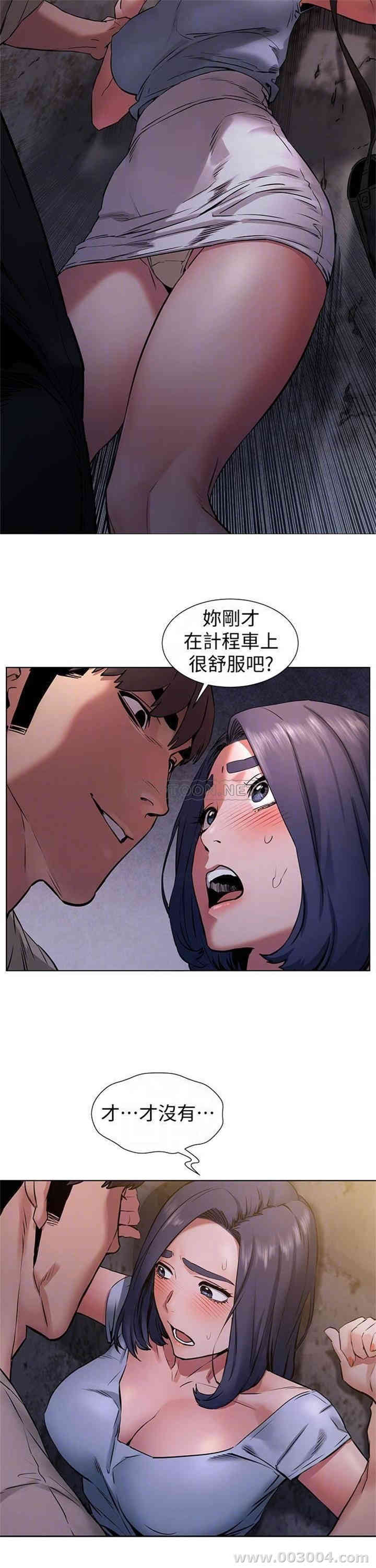 第16张