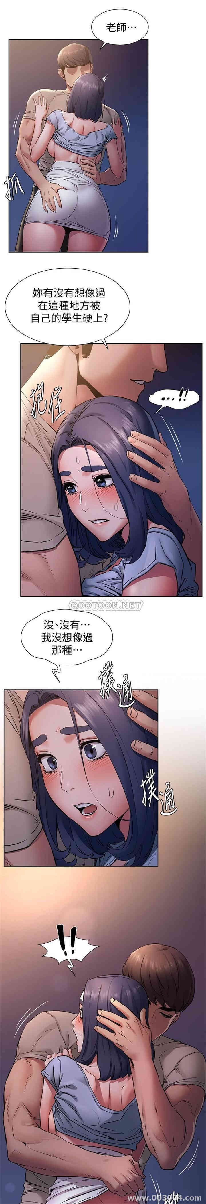 第19张