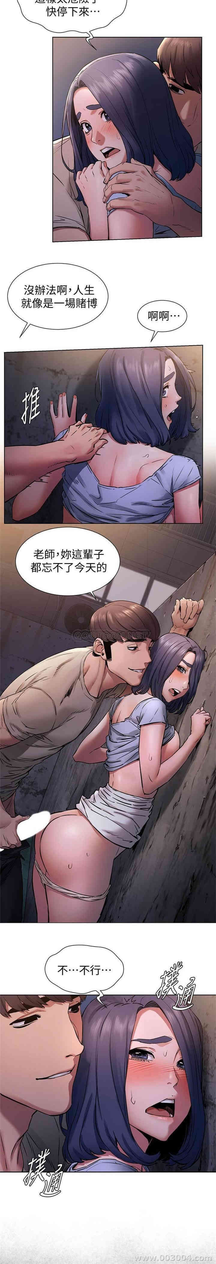 第23张