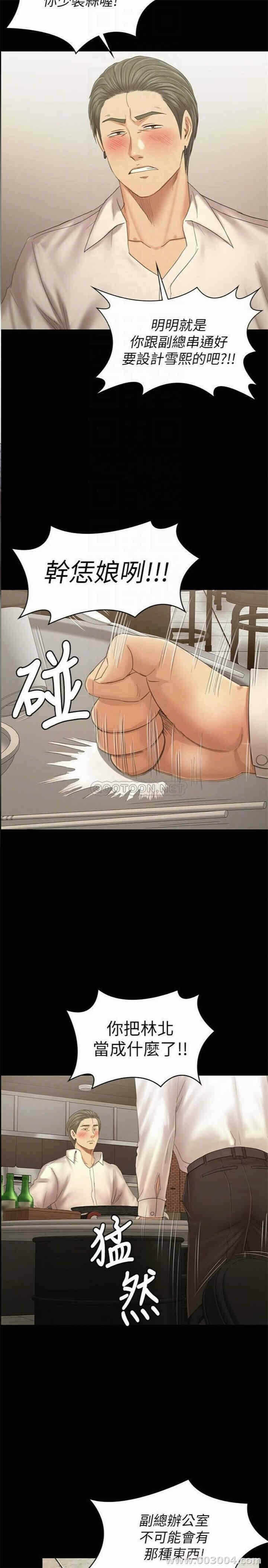 第24张